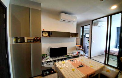 Condos for sale : 1-BR Condo at Niche Pride Taopoon-Interchange near MRT Tao Poon (ID 664622)