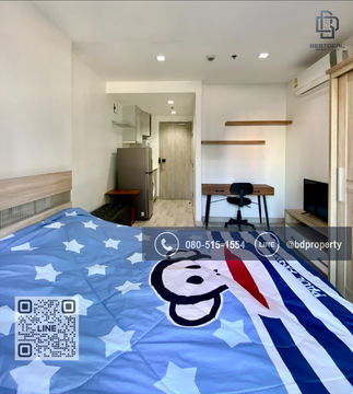 Bestdeal  FOR RENT Studio 22 sqm. Rental 13,500 THB /month CONDO “IDEO MOBI RAMA 9” Near Phraram Kao 9 MRT Station 80 meters.