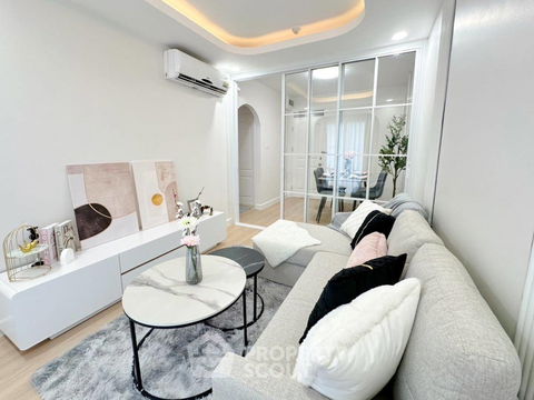 คอนโด 1-ห้องนอน ที่ ซิตี้ โฮม รัชดา - ปิ่นเกล้า ใกล้ MRT บางอ้อ (ID 2052847)