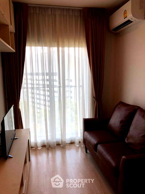 Condos for rent : 1-BR Condo at Noble Revolve Ratchada 2 near MRT Thailand Cultural Centre (ID 376414)