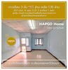 listing thumbnail image 23