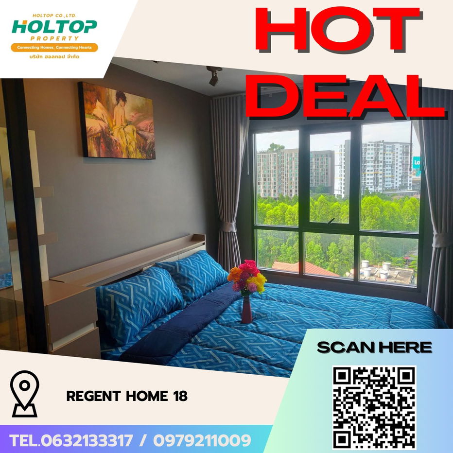 picture #R5453  🎉 030868 Condo for rent Regent Home 18 Chaengwattana - 1/8