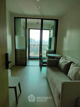 1-BR Condo at NUE Noble Fai Chai - Wang Lang near MRT Fai Chai (ID 1459216)