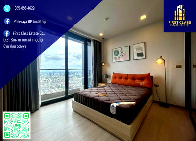 Condos for rent Kunnatee Rutharam Wittayakhom School : 💎 Condo For Rent One9Five Asoke - Rama 9 Near MRT Rama 9 !!