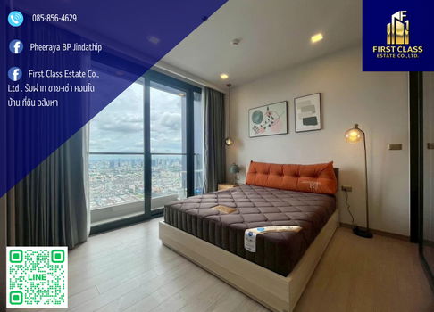 💎 Condo For Rent One9Five Asoke - Rama 9 Near MRT Rama 9 !!