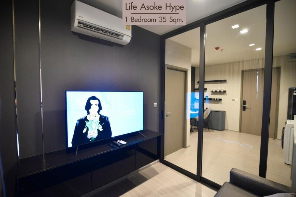 รูป 🏢 ให้เช่าคอนโด : Life Asoke Hype (ไลฟ์ อโศก ไฮป์)   รหัสทรัพย์ | 📌LNP-C524  - รูปที่ 2/5