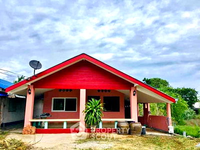 Houses for sale Pran Buri Prachaubkirikhan : 3-BR House in Pak Nam Pran (ID 1150175)