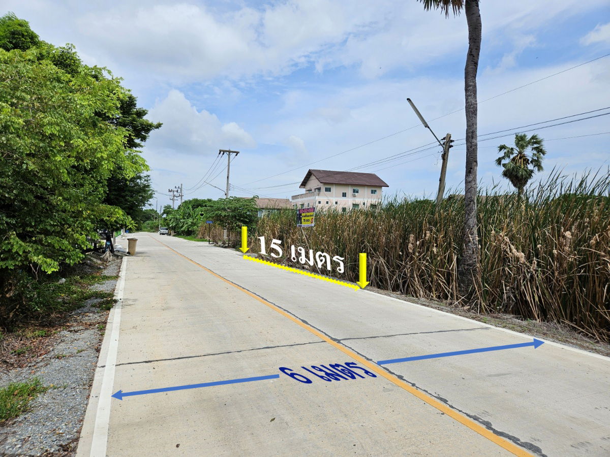 picture Land for Sale:  Nakhonchaisee  Nakhonpatom - 2/5