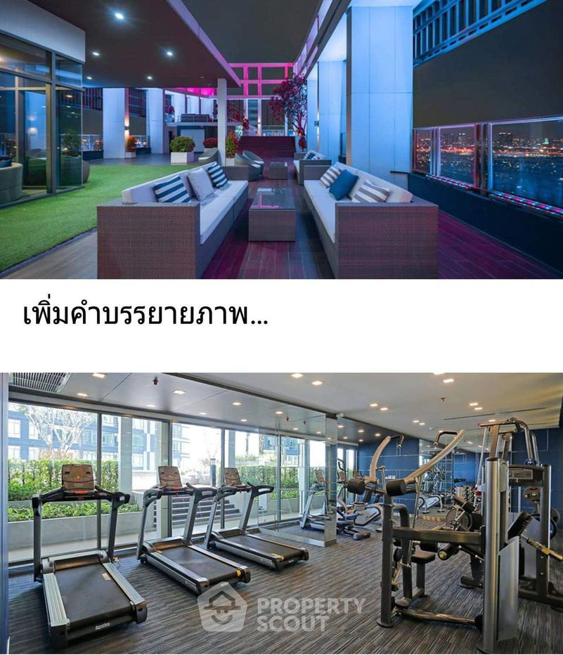 รูป คอนโด 1-ห้องนอน ที่ เมโทร สกาย ประชาชื่น ใกล้ MRT บางซ่อน (ID 2168327) - รูปที่ 24/36