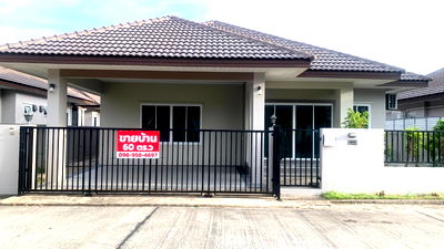 บ้านเดี่ยว เมืองระยอง ระยอง : ขายบ้านชั้นเดียว หมู่บ้านณิชาวิลล์ ใกล้ขนส่งใหม่ (เพลินใจ 5) 