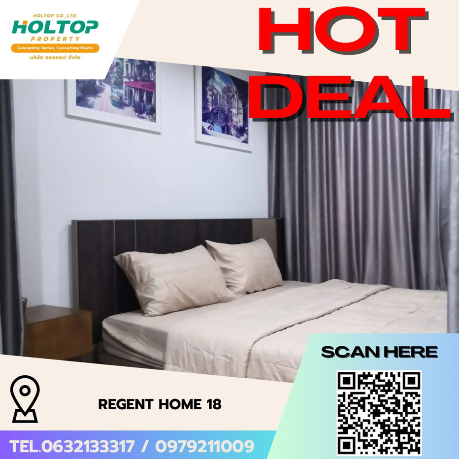 picture #R5471 🎉 030868 Condo for rent Regent Home 18 Chaengwattana - 1/10