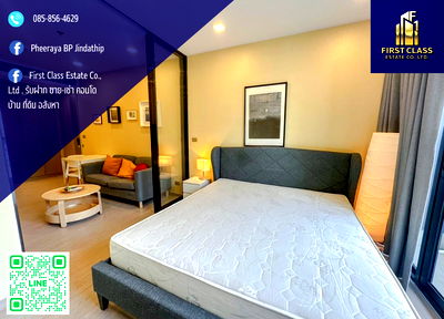 Condos for rent Kunnatee Rutharam Wittayakhom School : 📍 Condo For Rent One9Five Asoke - Rama 9 Near MRT Rama 9 !!