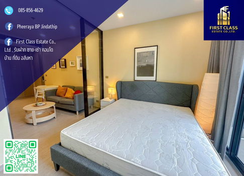 📍 Condo For Rent One9Five Asoke - Rama 9 Near MRT Rama 9 !!