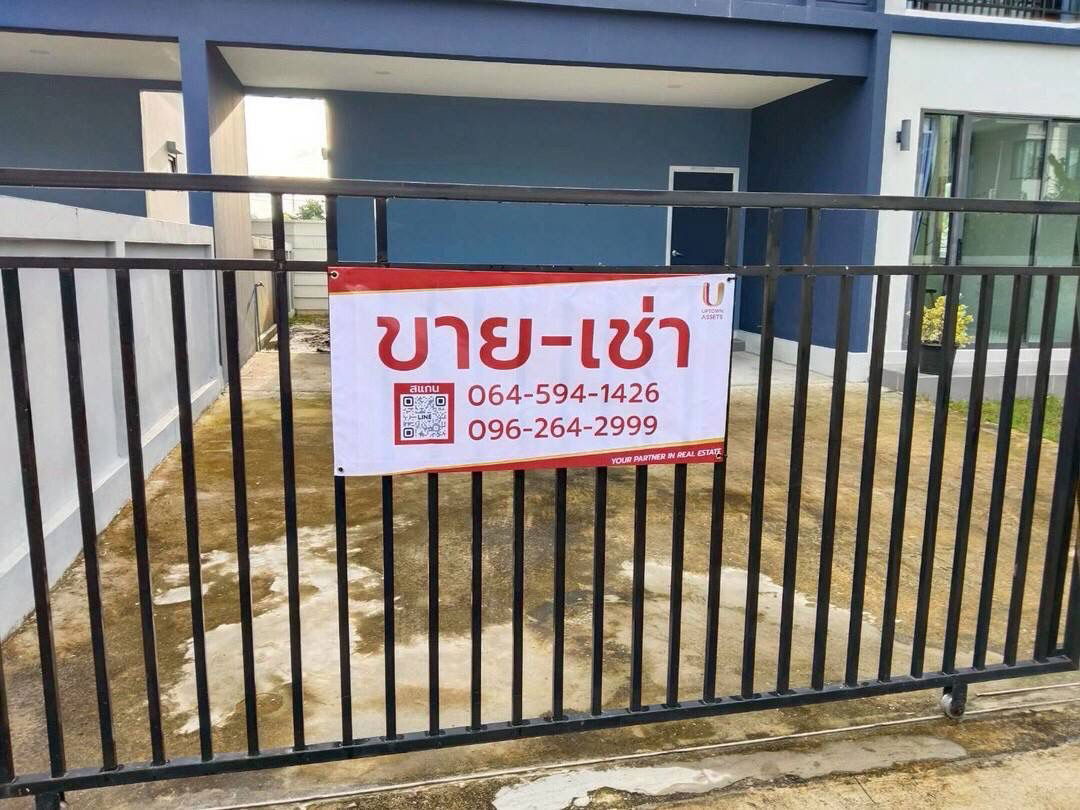 picture For Rent Puri Prime NongChok Unit 69/8 - 2/20