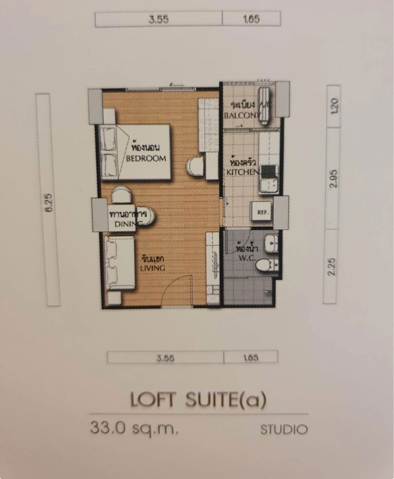 รูป #A124277 ✅ 3/8/68  ขายคอนโด Supalai Loft Talat Phlu Station 📲📢สอบถาม ld line @condoboy - รูปที่ 14/15