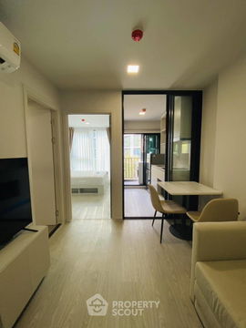 1-BR Condo at Atmoz Oasis Onnut in Suan Luang (ID 1526378)