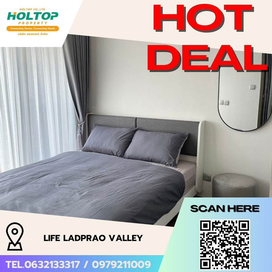 รูป #R5452 🎉 030868 ให้เช่าคอนโด Life Ladprao Valley - รูปที่ 1/10