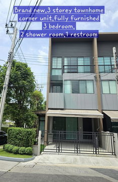 📌 ให้เช่าทาวน์เฮาส์ 3 ชั้น บ้านกลางเมือง พระราม 9-กรุงเทพกรีฑา 3 ห้องนอน 2 ห้องน้ำ