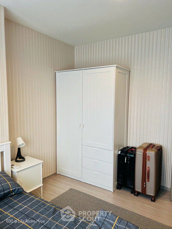 picture 1-BR Condo at Life Asoke Hype near ARL Makkasan (ID 2233277) - 9/16