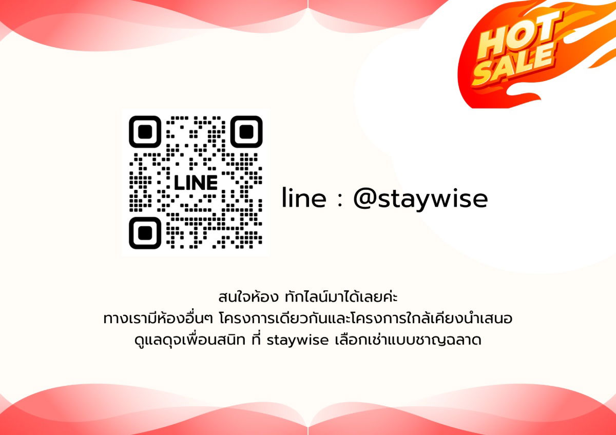 รูป 🔥✨ Aspire สาทร–ท่าพระ | ห้องวิวดี แต่งสวย ราคานี้ไม่มีบ่อย!   แอดไลน์ @staywise (มี @) ทักปุ๊บตอบทันที มีทีมงานดูแลครบตั้งแต่ต้นจนจบ - รูปที่ 2/14