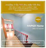listing thumbnail image 25
