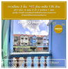 listing thumbnail image 18