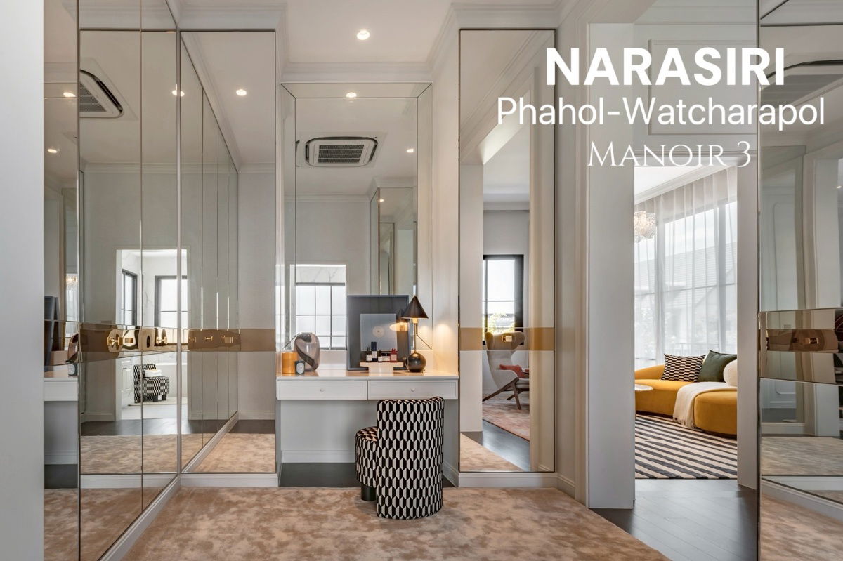รูป ✨ ขายบ้านตัวอย่างแต่งครบ Manoir 3 พร้อมเข้าอยู่ – นาราสิริ พหลฯ–วัชรพล ตกแต่งด้วยเฟอร์นิเจอร์นำเข้าระดับโลก สวยทุกมุม พร้อมอยู่ทันที!!! - รูปที่ 6/19