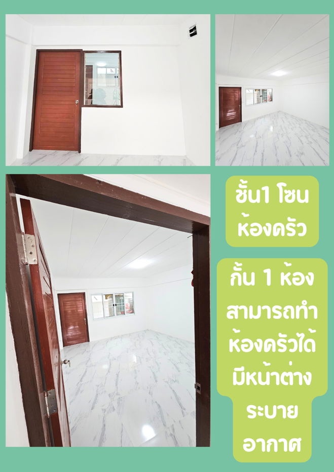 รูป ขาย อาคารพานิชย์ 4.5 ชั้น ทำเลทอง ใกล้รถไฟฟ้า ถ.ลาดพร้าว101 แหล่งชุมชน - รูปที่ 7/17