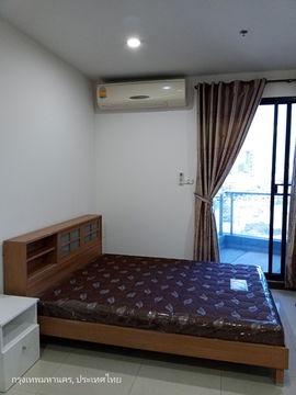 P-39248 Condo for rent Supalai Premier Ratchathewi fully furnished (Confirm again when visit).  Line Id @easythaihome 085-592-2897