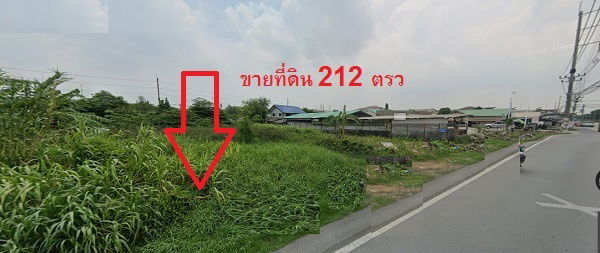 picture Beautiful land plot for sale, 212 sq wah. Near Phra Thep New Road and Phetkasem BTS Skytrain. 22 meters wide, 38 meters deep. - 4/8