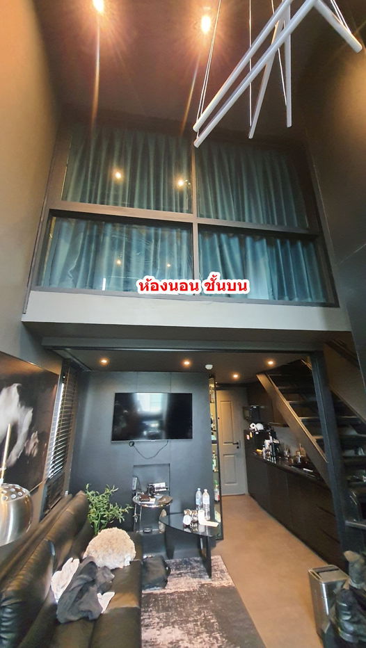 รูป ขายคอนโด มือสอง ห้อง Duplex (ตกแต่งเกือบล้าน) (Blak mens style decoration) ขายขาดทุน ฟรีโอน ห้องมุม คอนโด ละติจูด ใกล้ม.เอแบค บางนา - รูปที่ 14/31
