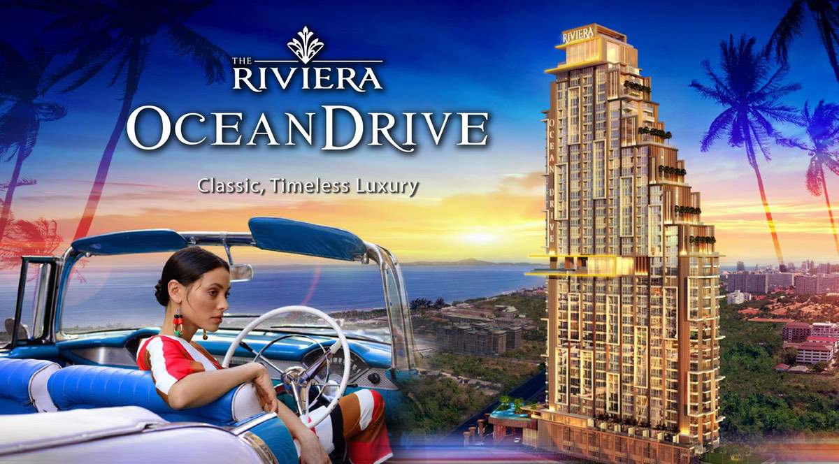 รูป 1 Bedroom Condominium @ The Riviera Ocean Drive - รูปที่ 17/27