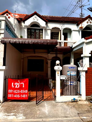 Townhouses for rent Tawanna : Urgently Rent, 2-storey townhouse,100 m.from  Lat Phrao 130/1 road, near bts, fully furnished  Townhouse for rent, Soi Lat Phrao 130/1 