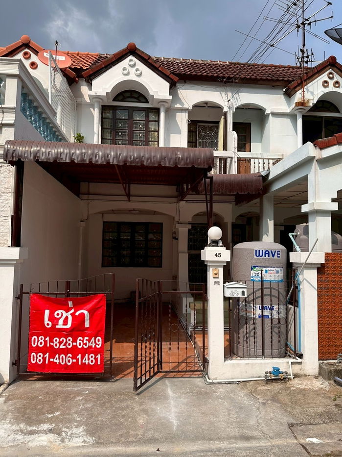รูป ให้เช่าทาวเฮ้าส  2 ชั้น ซอย130/1 ใกล้รถไฟฟ้าสีเหลือง ลาดพร้าว 101 ทำเลดี  ตกแต่งใหม่ - รูปที่ 1/15