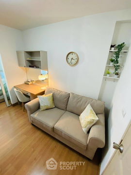 1-BR Condo at Chapter One Modern Dutch in Rat Burana (ID 1647100)