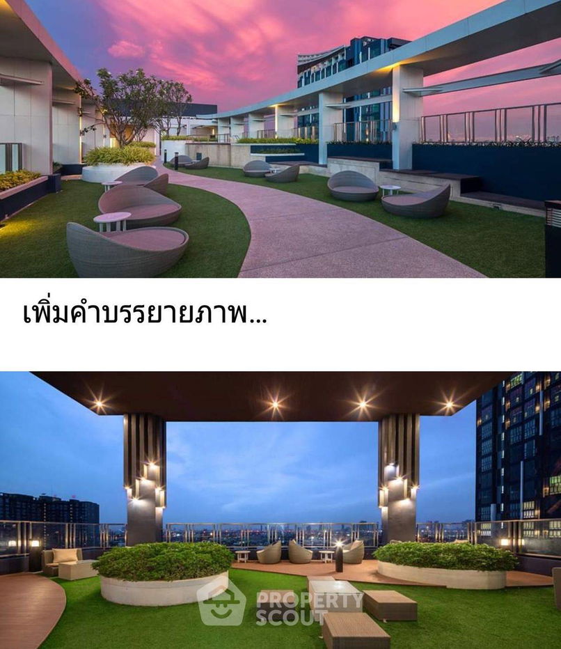 รูป คอนโด 1-ห้องนอน ที่ เมโทร สกาย ประชาชื่น ใกล้ MRT บางซ่อน (ID 2168327) - รูปที่ 26/36