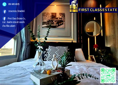 Condos for rent : 🧺 Condo For Rent Lumpini Ville Ratburana - Riverview 2 A room is very beautiful !!