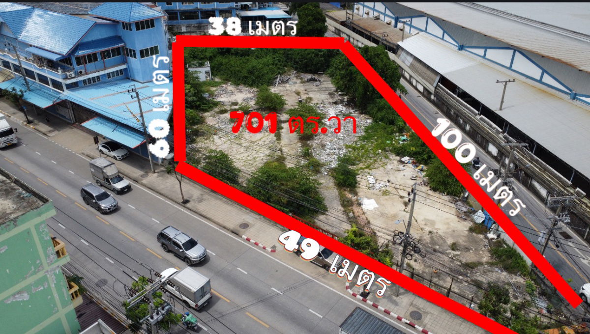 รูป ปล่อยเช่าที่ดินเปล่าติดถนนใหญ่บางบอน5 ทั้ง2ด้าน ให้เช่าระยะยาววว เข้าออกสะดวก ใกล้แหล่งชุมชน - รูปที่ 2/4