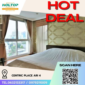 #R5445  🎉 030868 ให้เช่าคอนโด Centric Place Ari 4
