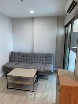 1-BR Condo at Metro Luxe Ratchada near MRT Huai Khwang (ID 815480)