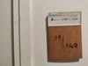 listing thumbnail image 16