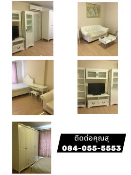 ให้เช่า Plum Condo พลัม คอนโด นวมินทร์ อาคาร A  ชั้น​ 7