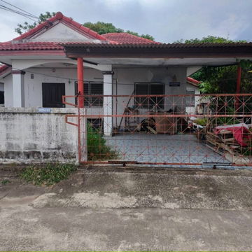 ขายบ้านชั้นเดียว สัตหีบ 46ตรว ใกล้ทะเล