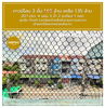 listing thumbnail image 24