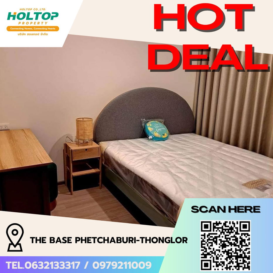picture #R5459 🎉 030868  Condo for rent THE BASE Phetchaburi-Thonglor - 1/12