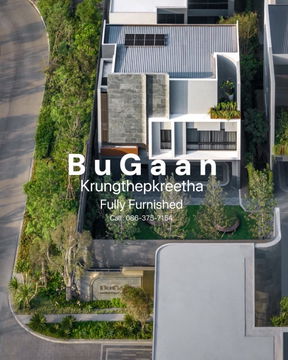 💼 BuGaan กรุงเทพกรีฑา | Luxury Investment โอกาสสุดท้าย! บ้านหรู 430 ตร.ม. หลังสุดท้าย พร้อมเฟอร์นิเจอร์แบรนด์นำเข้า