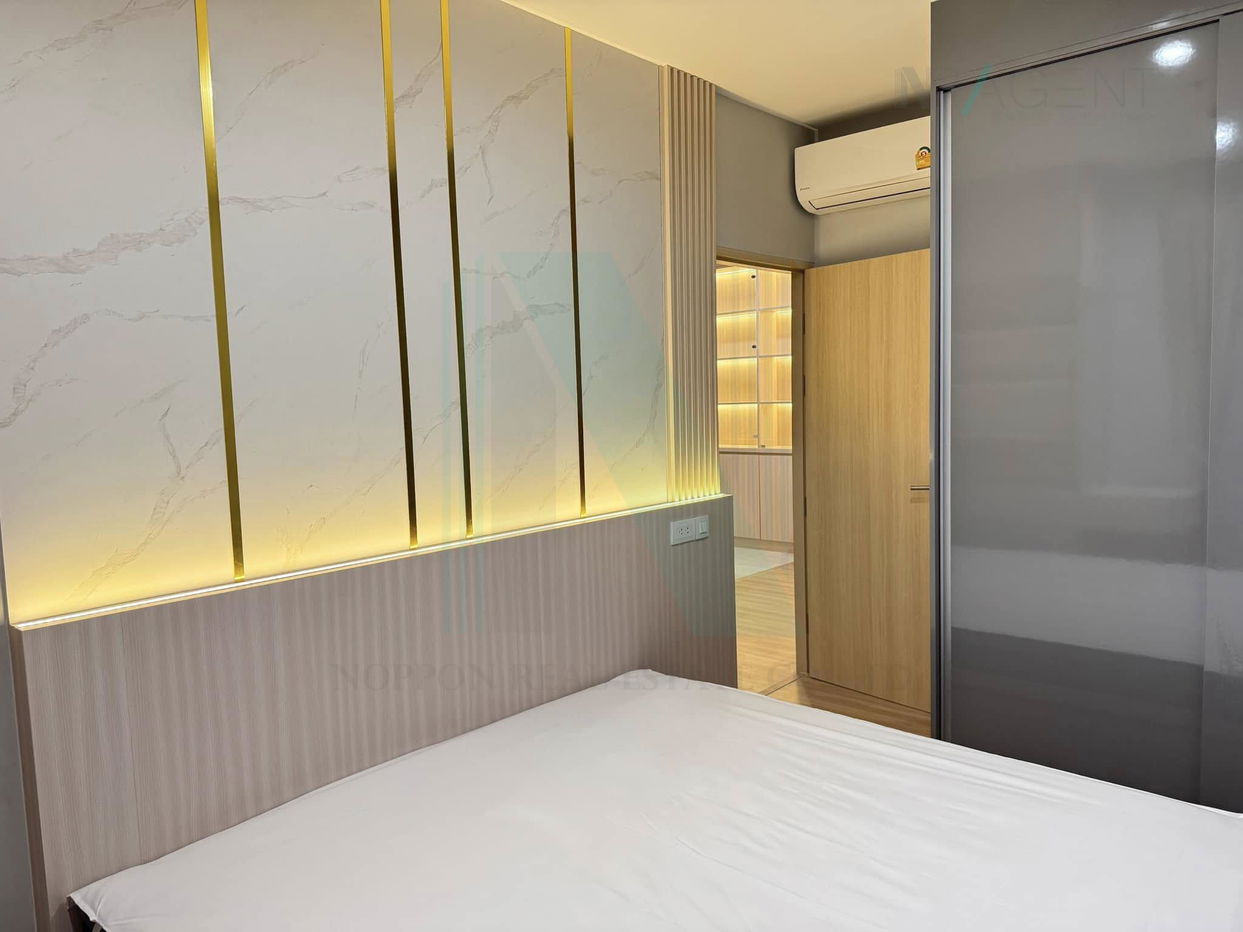 picture For Rent Condo SKYRISE AVENUE SUKHUMVIT 64 Building 1, Floor 29,2 bed room, Room size 46 sqm - 3/8