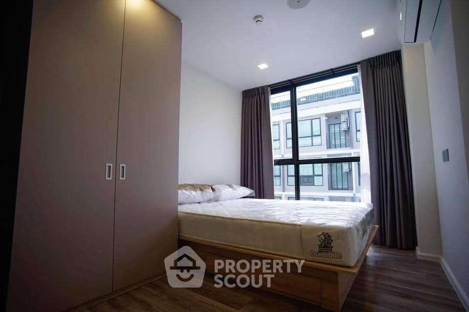 picture 1-BR Condo at Atmoz Ratchada-Huaikwang in Wang Thonglang (ID 1540274) - 3/7