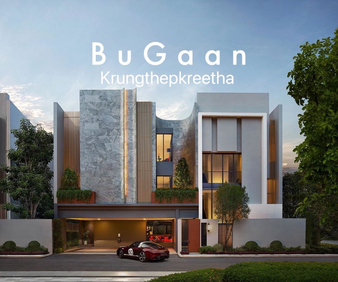 รูป 🔥 BuGaan กรุงเทพกรีฑา – บ้านหรูแต่งครบจบในหลังเดียว 540 ตารางเมตร | ใกล้รร.นานาชาติ  เริ่ม 110 ล้าน พิเศษเพียง 83.9 ล้าน! ขนาด 540 ตารางเมตร - รูปที่ 2/10