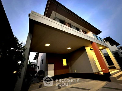 บ้านเดี่ยว สมุทรปราการ : บ้าน 4-ห้องนอน ที่ บุราสิริ วงแหวน-อ่อนนุช ใกล้ ท่าอากาศยานสุวรรณภูมิ (ID 1511791)